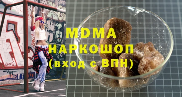 прущая мука Володарск