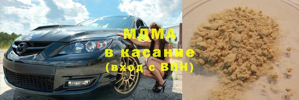 прущая мука Володарск